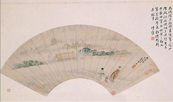 ky.com|自治区农业农村厅召开2020年粮食生产事情集会(图2)