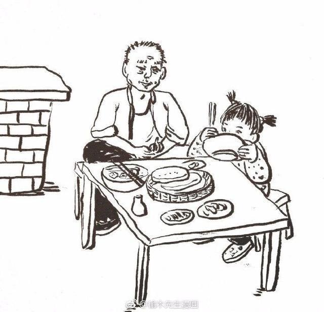 kycom_近一月全国人参果批发价格行情(图1)