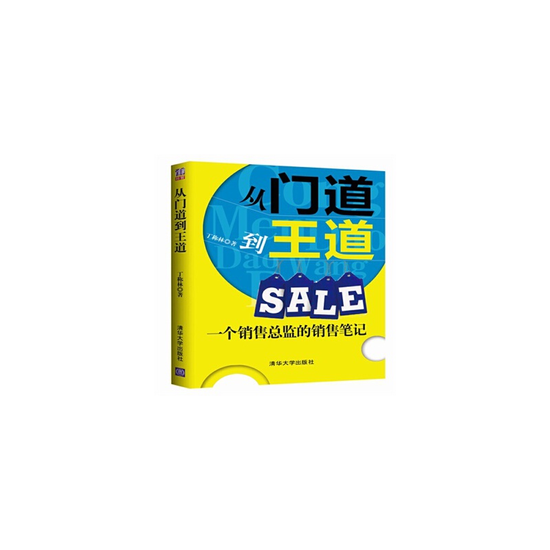 各地区土鸡价格同比昨日稳中有降：kycom(图1)