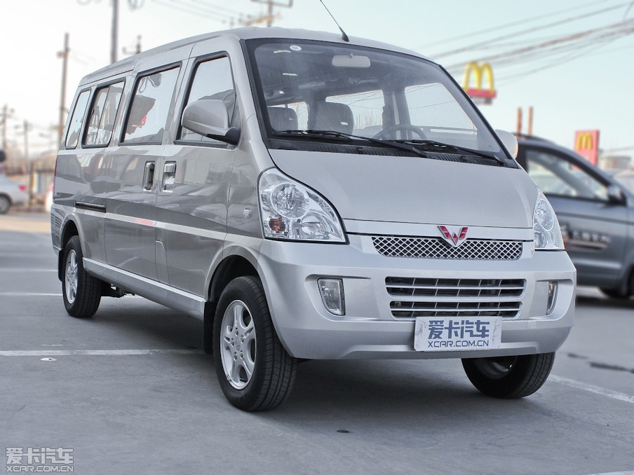 实现中华民族伟大复兴的必由之路_时事政治_中公教育网_ky.com(图3)