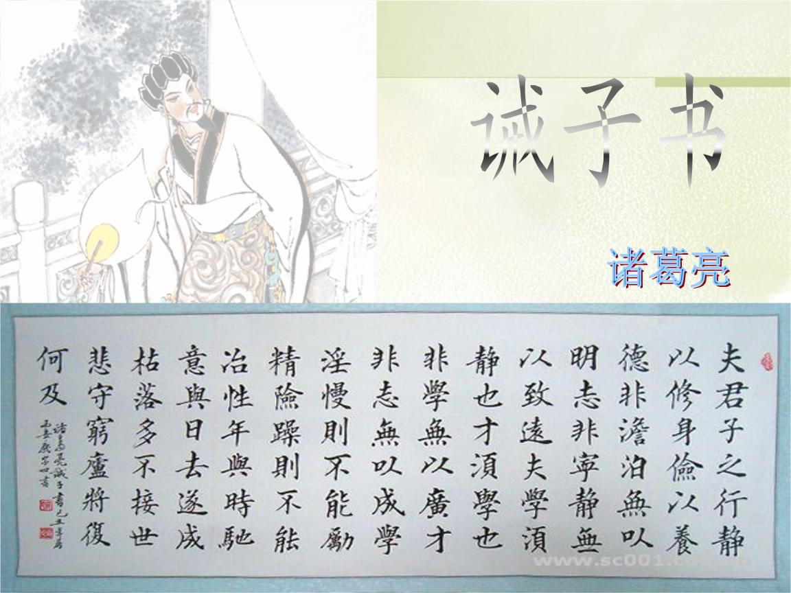 考研资料千千万，哪一本最适合我？-kycom(图1)