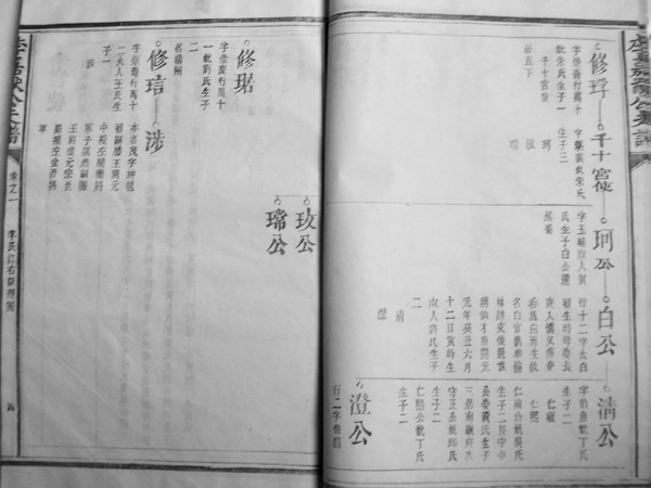 “kycom”S6小组赛热门英雄分析 豹女辛德拉强得离谱(图1)