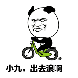 西葫芦多少钱一斤？8月28日西葫芦产区收购价格行情‘kycom’(图3)