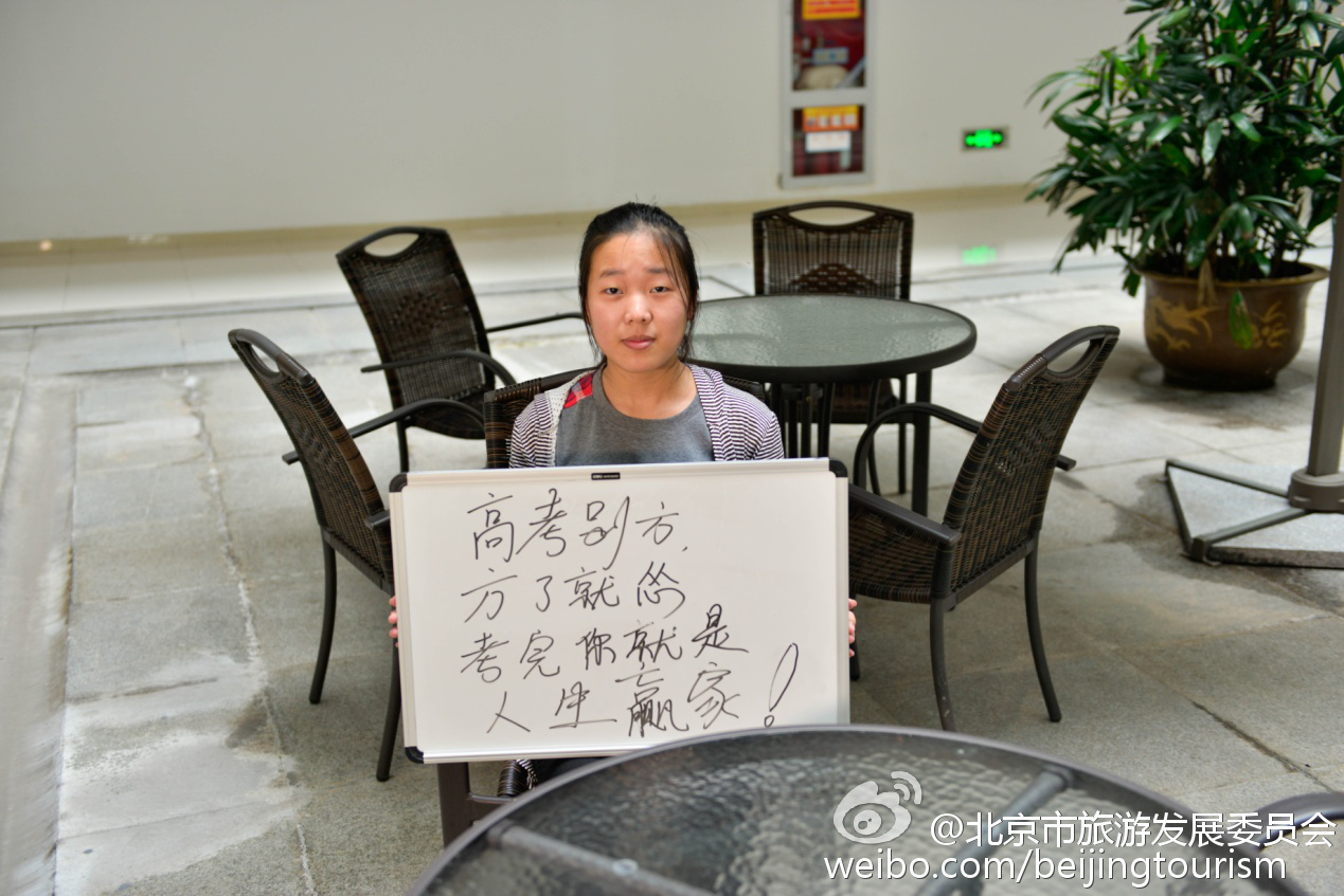 西葫芦多少钱一斤？8月28日西葫芦产区收购价格行情‘kycom’(图4)