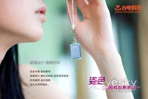 ky.com|扶贫有思路，也要有担当_时事政治_中公教育网(图1)