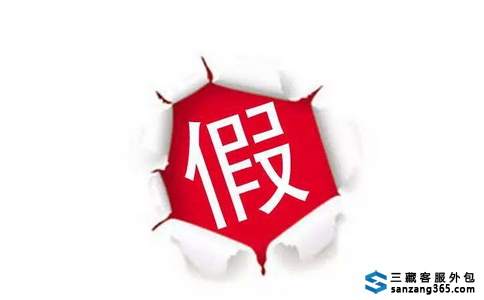 ky.com|扶贫有思路，也要有担当_时事政治_中公教育网(图4)