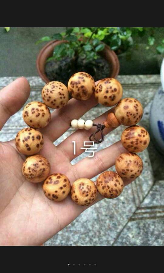 kycom：唐山市公安机关召开党风廉政建设暨政治工作电视电话会议(图4)