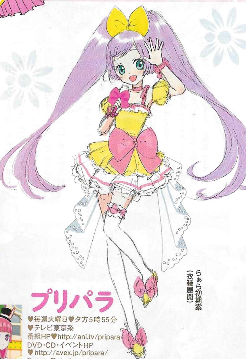 【kycom】
初中数学知识点全剖析 这十六个大类 你知道几多(图3)