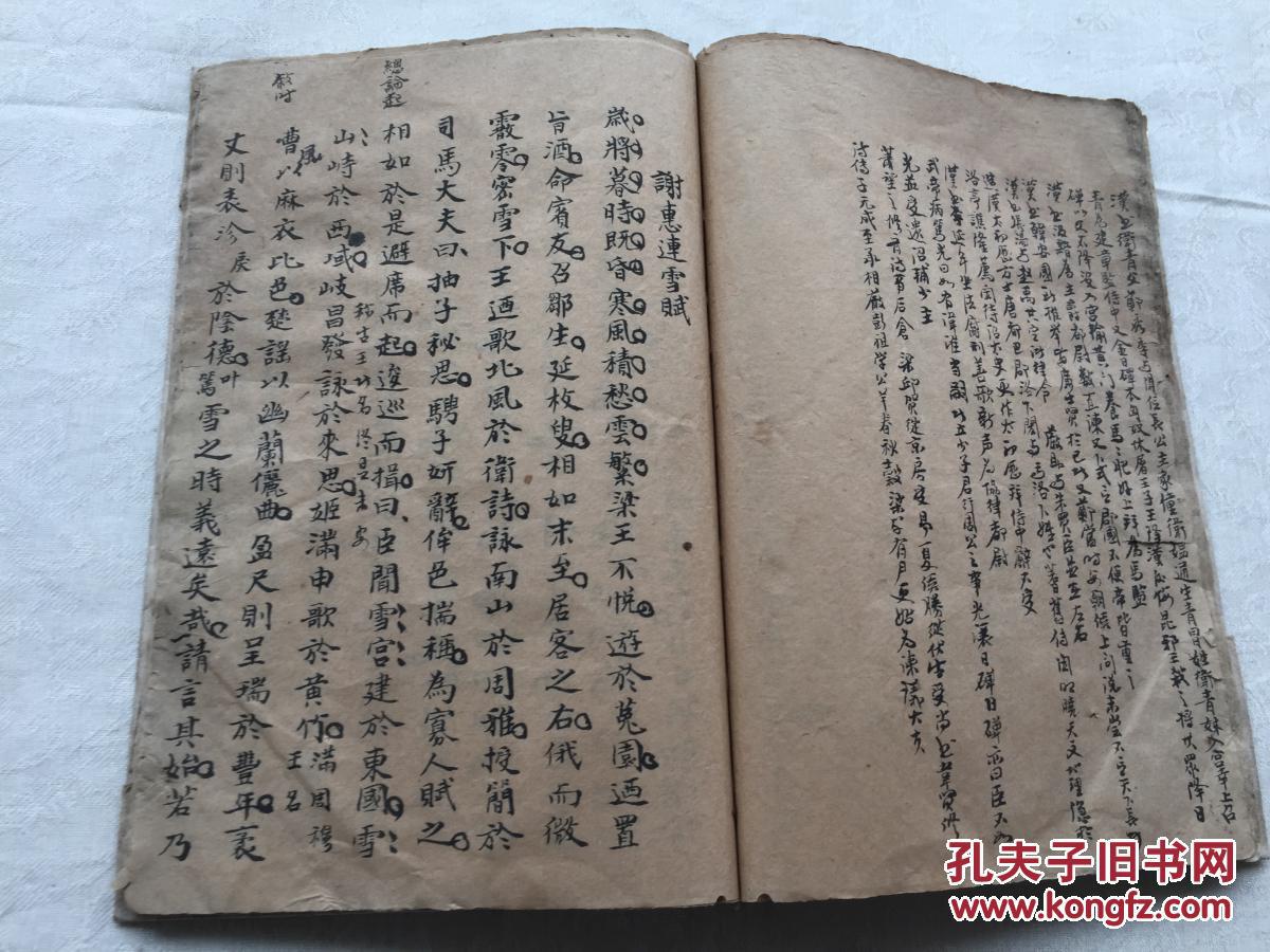 kycom|S9入围赛分组出炉 DWG出线无压力(图2)