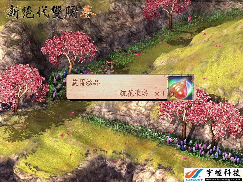 ky.com|2018金蝉价格多少钱一斤？金蝉的营养价值及养殖前景(图3)