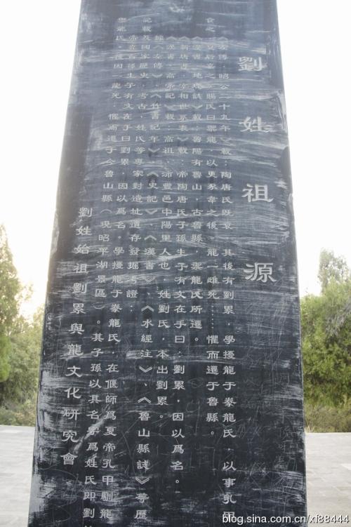 kycom：“向人民报告”_时事政治_中公教育网(图1)