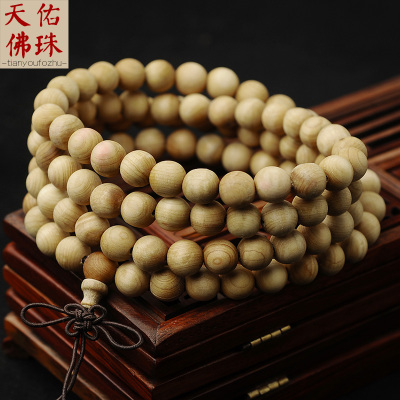 ‘ky.com’游族网络的财政迷局(图2)