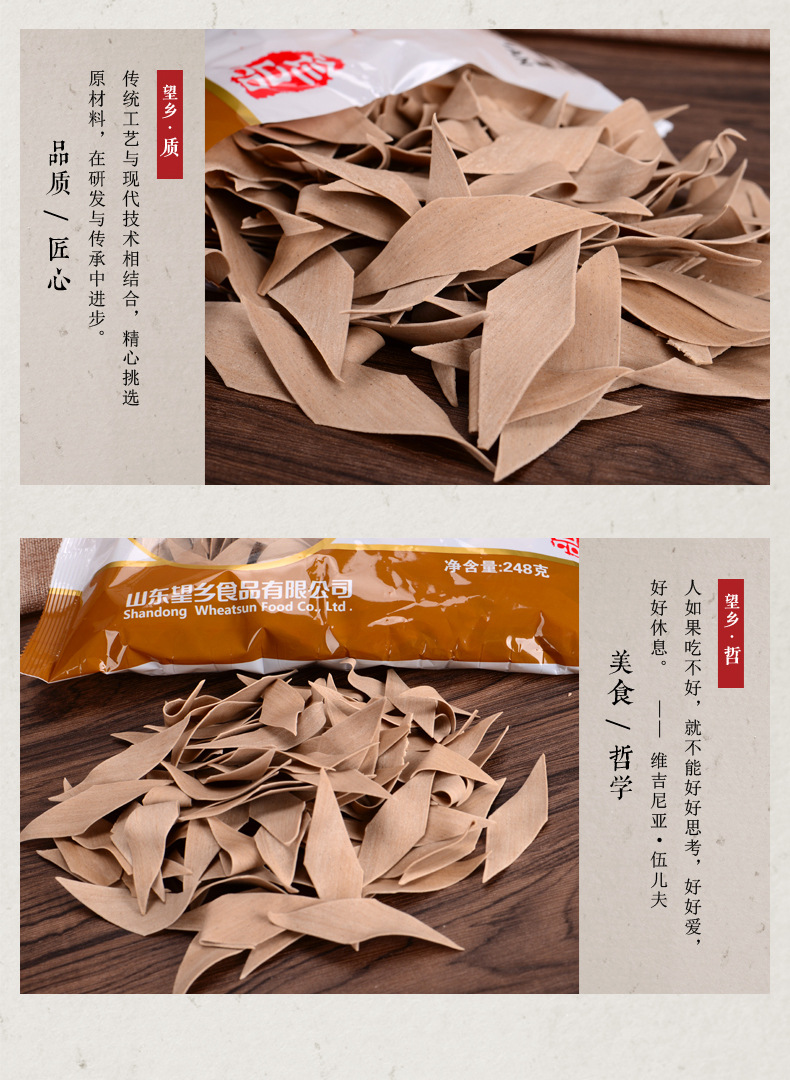 根除“围猎”官员现象当双管齐下_时事政治_中公教育网【kycom】(图3)