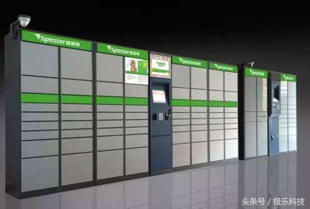 PDD：小龙堡身价是谣言 阿水或将休赛三个月_ky.com(图2)