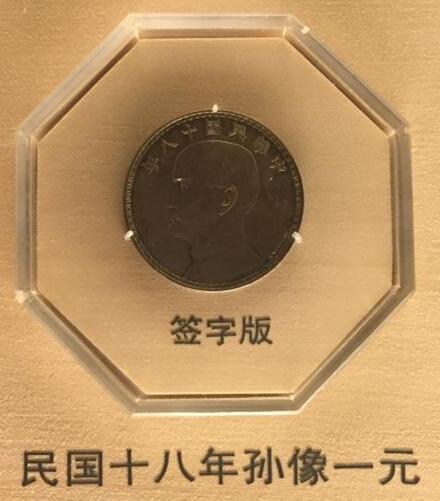 春季要对温室大棚通风需注意技巧|ky.com(图2)