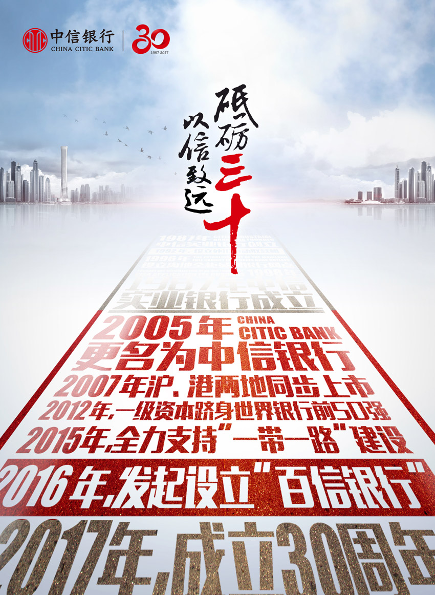 大师赛沙漠图惊现岛圈 也好立Flag秒打脸|kycom(图2)