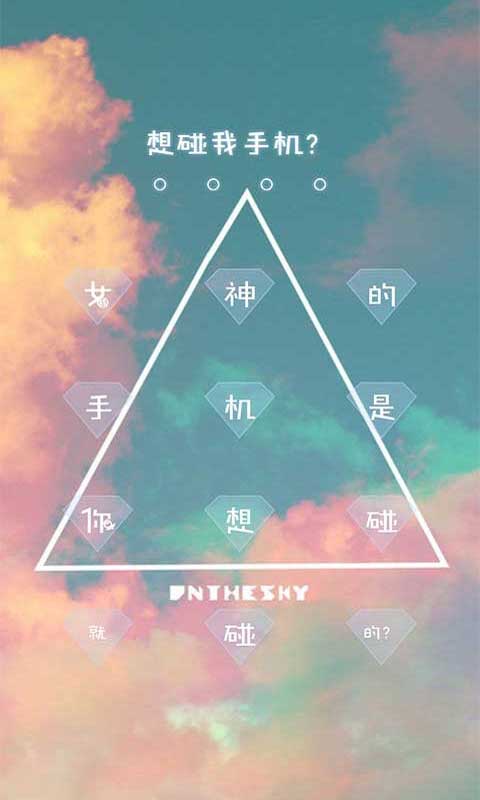 
杨汝岱手迹 四川省委书记 中共中央政治局委员 曾恒久主政四川|ky.com(图4)