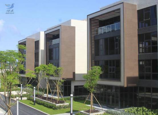 
杨汝岱手迹 四川省委书记 中共中央政治局委员 曾恒久主政四川|ky.com(图3)