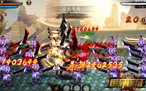 
高中历史必修三（文化史）全本要点提纲！收藏_kycom(图2)