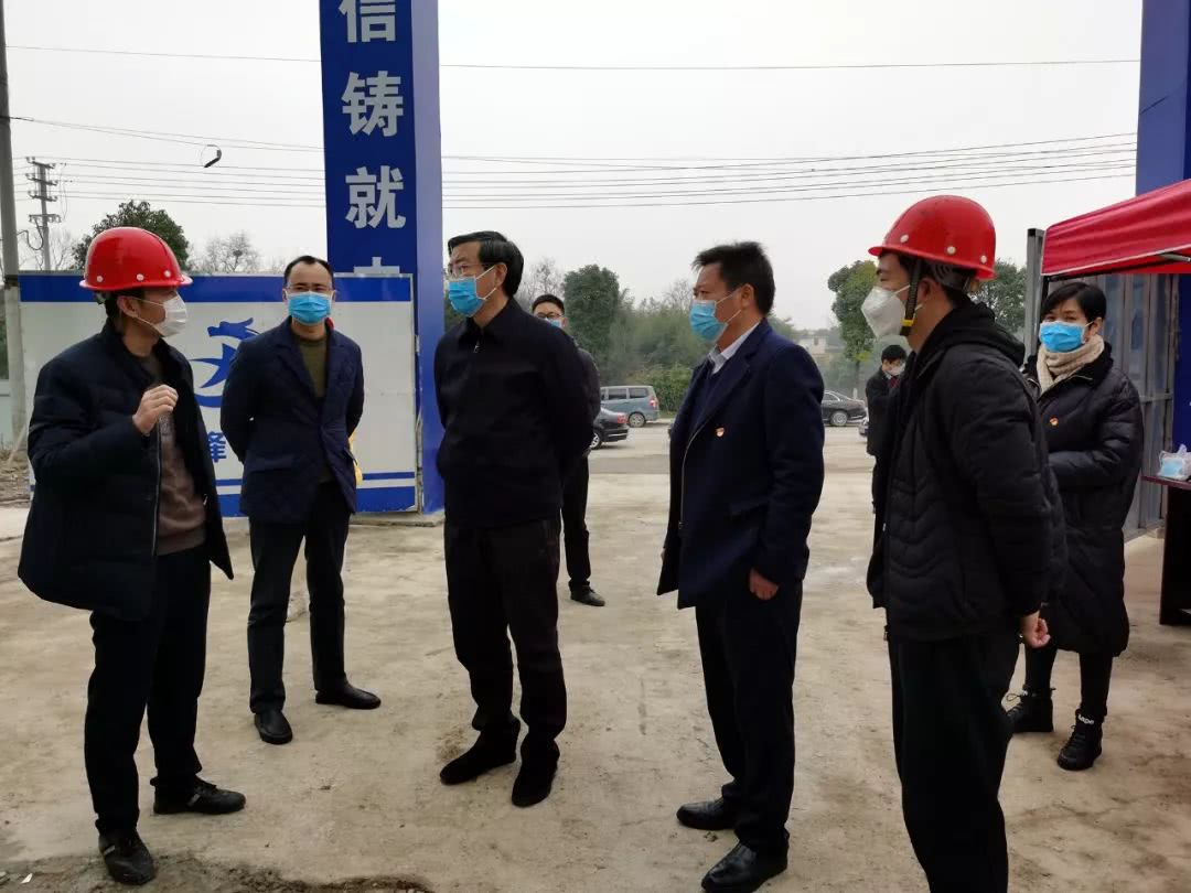 英雄联盟出席春蕾计划三十周年成果发布会-kycom(图1)