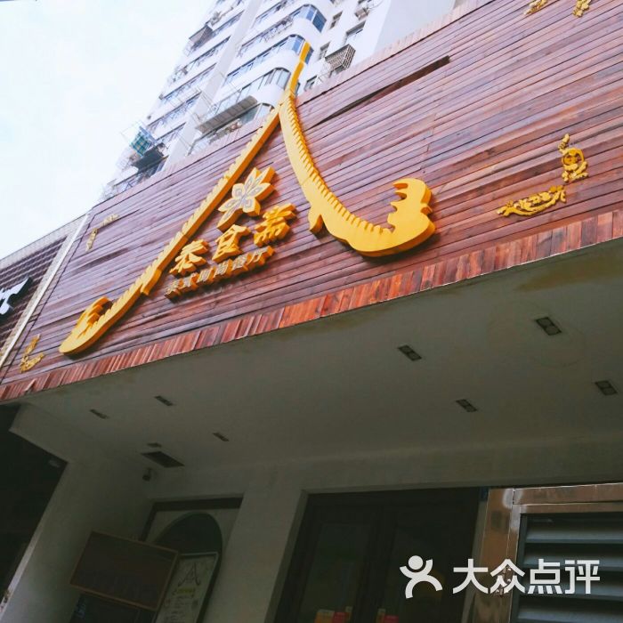 开学大作扎堆，迪兰显卡助你征战无主之地3|kycom(图2)