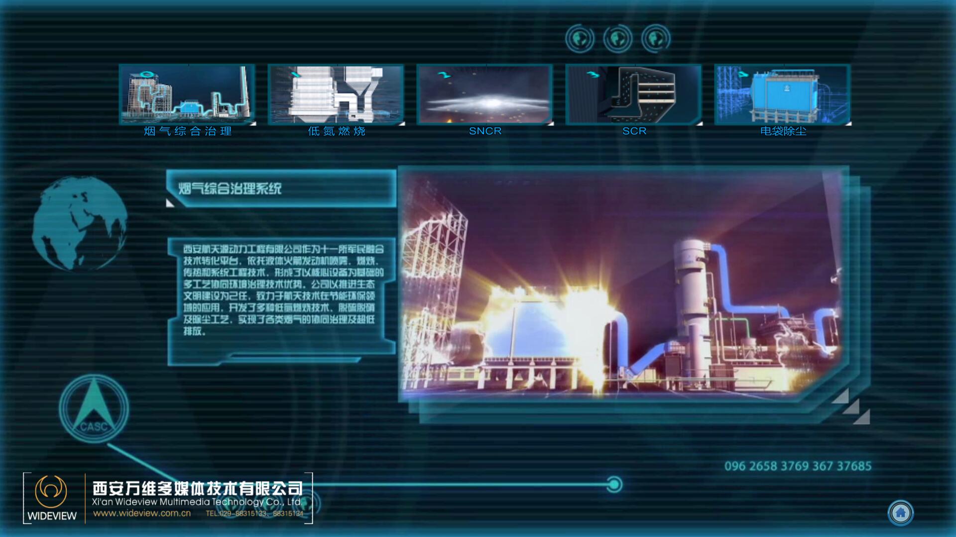 kycom：TI7中国军团出征 祝西恩DOTA凯旋归来！(图4)