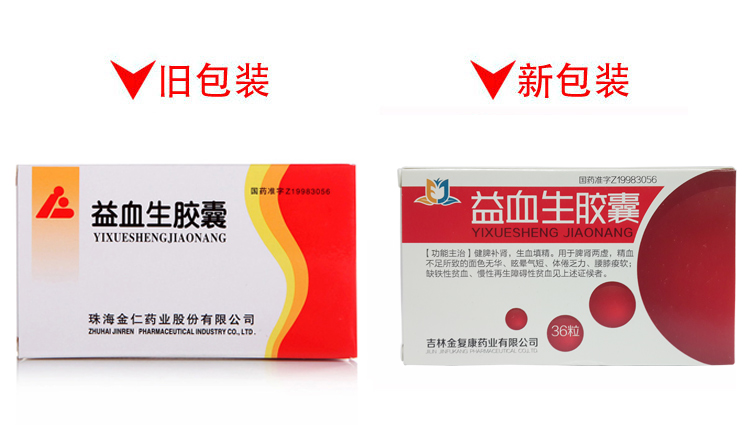 
每个游戏玩家都市履历的心痛瞬间：游戏跳票！-kycom(图2)