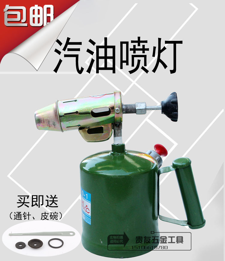 
每个游戏玩家都市履历的心痛瞬间：游戏跳票！-kycom(图4)