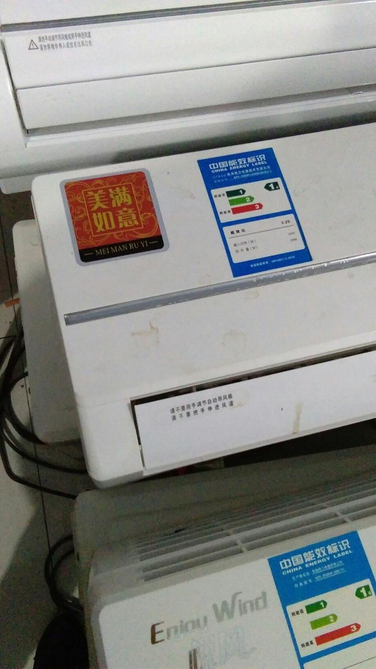 网游“邪道”搬砖门户！收其他搬砖玩家掩护费，月挣3000元‘kycom’(图1)