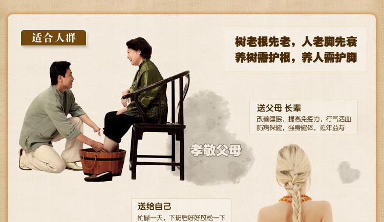 托克托县互联网信息中心 托克托县文明办关于组织到场“中国网事·感动内蒙古” 2020网络人物评选运动的通知|kycom(图2)