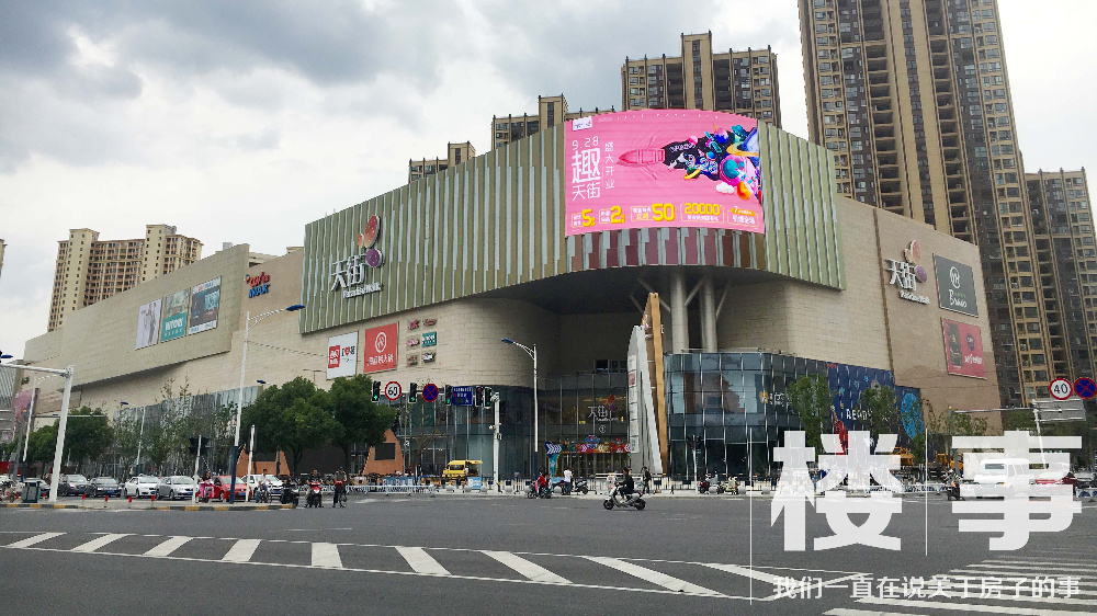 为构建人类命运共同体不断作出贡献_时事政治_中公教育网：ky.com(图1)
