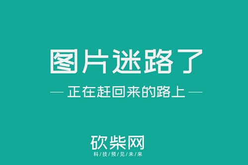 斗鱼主播B总怒骂钱小佳事件 B总为什么骂钱小佳原因‘kycom’(图1)