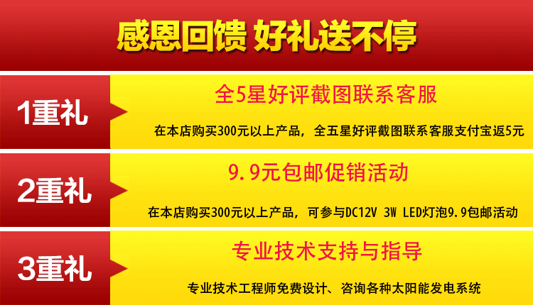 kycom-从五四精神到民族复兴中国梦_时事政治_中公教育网(图1)