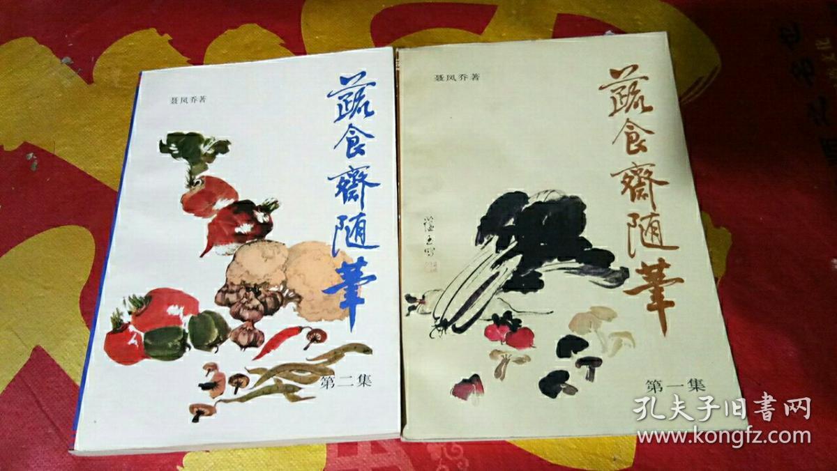 【kycom】游戏、用眼两难全?关爱玩家视力专题(图1)