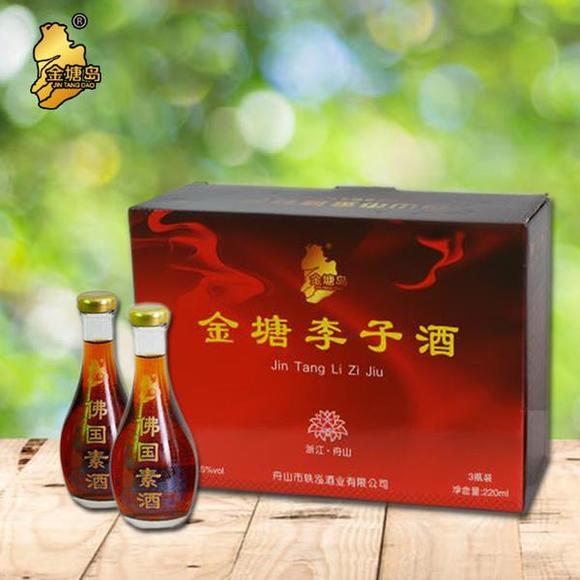 【kycom】游戏、用眼两难全?关爱玩家视力专题(图4)