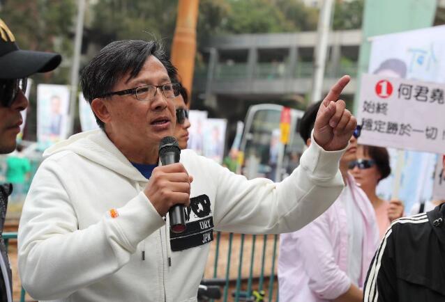kycom|团结路上一家亲_时事政治_中公教育网(图3)