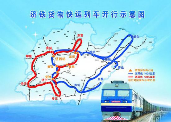 突出重围!第三届微博杯总决赛16支战队出炉-ky.com(图1)