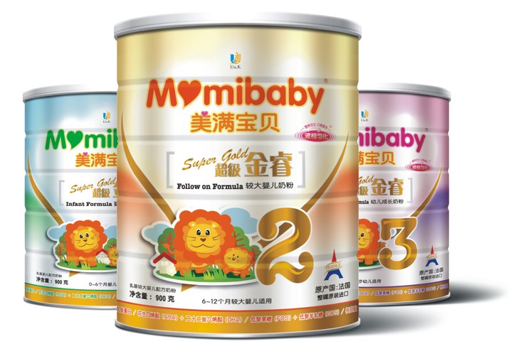 优质猕猴桃品种介绍“kycom”(图4)