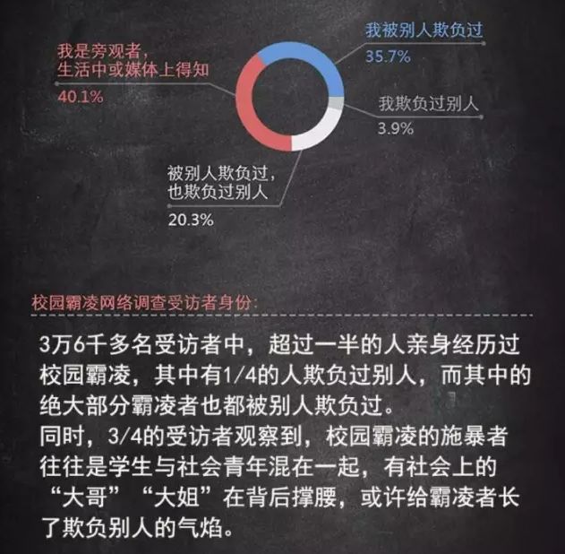 kycom_思想之光指引中国实现伟大飞跃_时事政治_中公教育网(图1)
