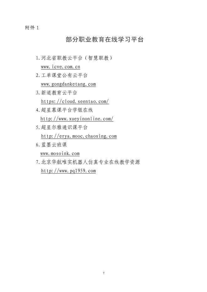 ‘kycom’斗鱼提莫太厉害?  1000场提莫告诉你, 他亲爹是潘森(图3)