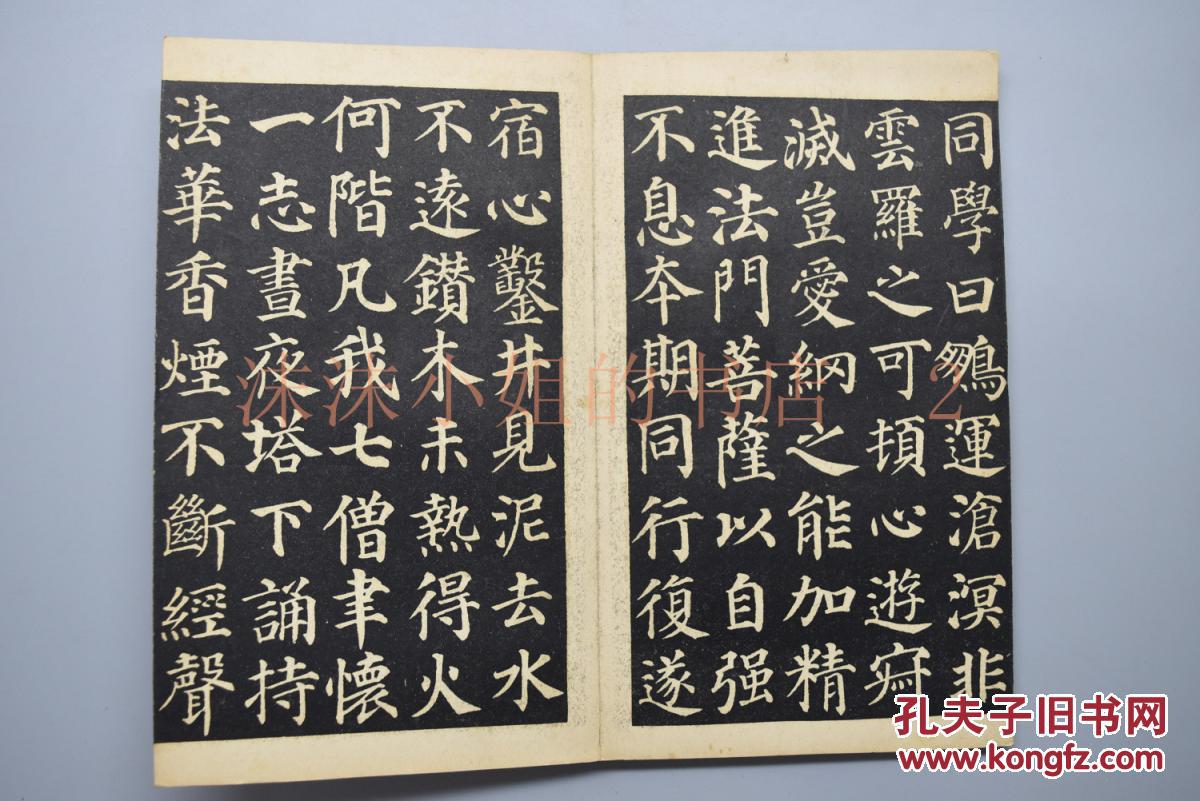ky.com：《DNF》FFF团强杀马蹄卡示范(图1)