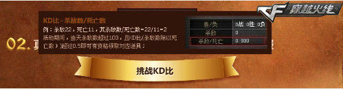 kycom|
【公安大练兵】丹凤公安五举措推进政治练兵深入开展(图2)